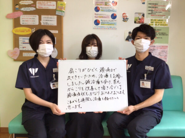 高木茜さんのレビュー画像